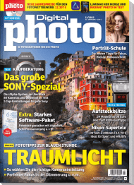 DigitalPHOTO Jahresarchiv 2022: Alle Ausgaben der DigitalPHOTO kostenlos runterladen